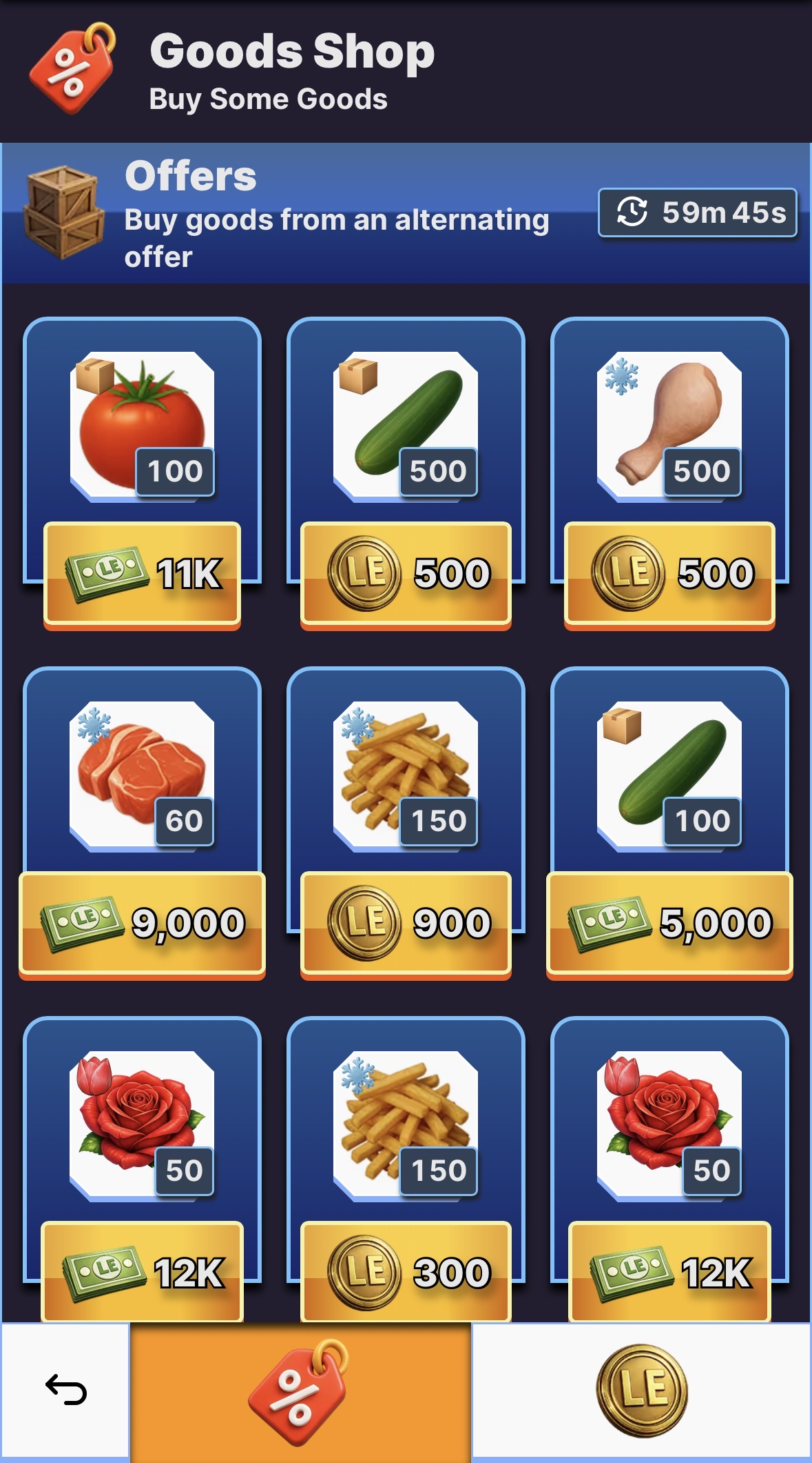 Goods shop before the redesign